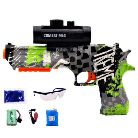 مسدس Pistol حب مائي كهباء